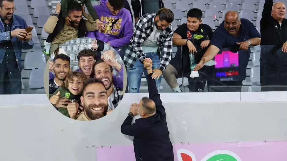 "Μέσα" από την εξέδρα!