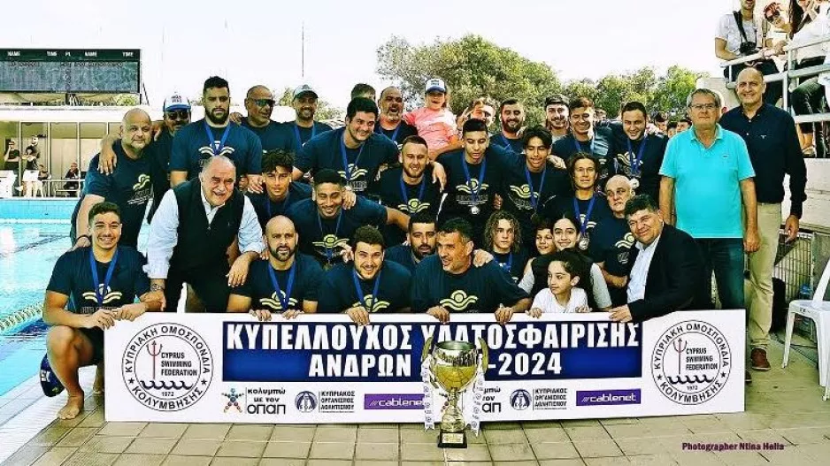 Η... κούπα που του έλειπε