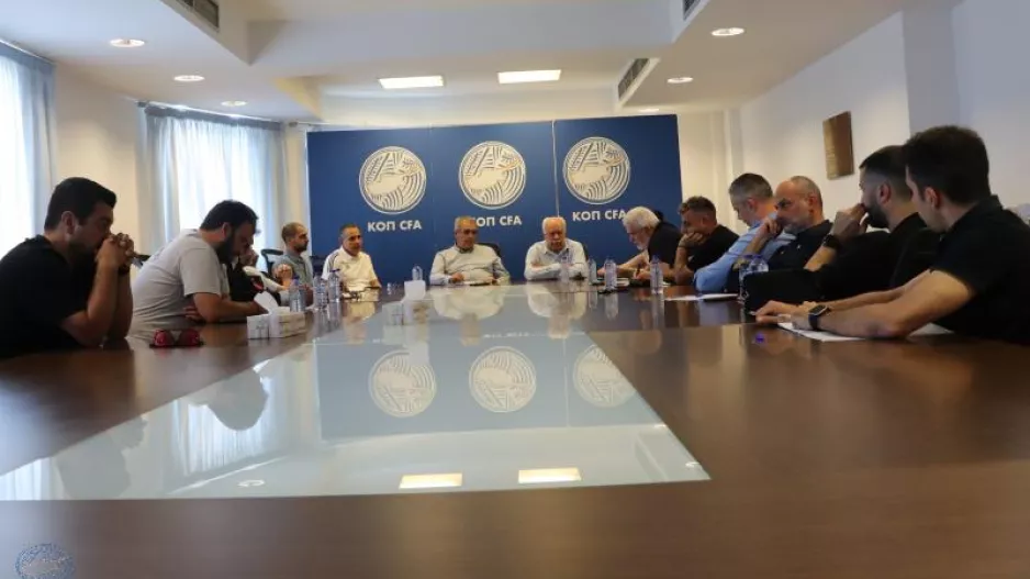 Ευρεία σύσκεψη για τις διοργανώσεις του Futsal