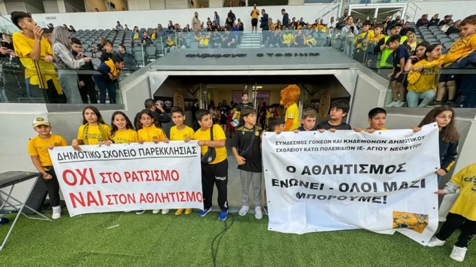"Είναι ένας δυνατός τρόπος να εκφράσουν τις απόψεις και τις αξίες τους" (φώτος)