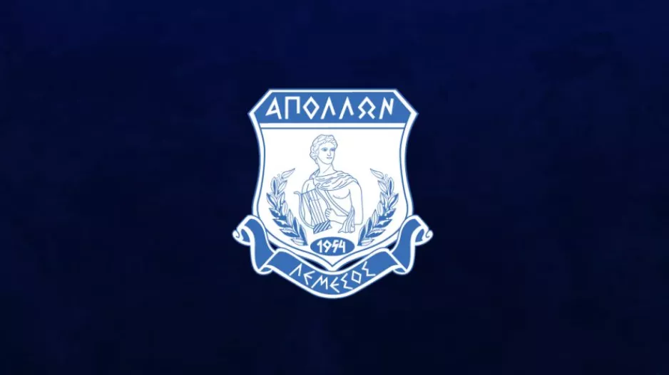 Δέχεται αιτήσεις για προπονητής της ομάδας Κ19 