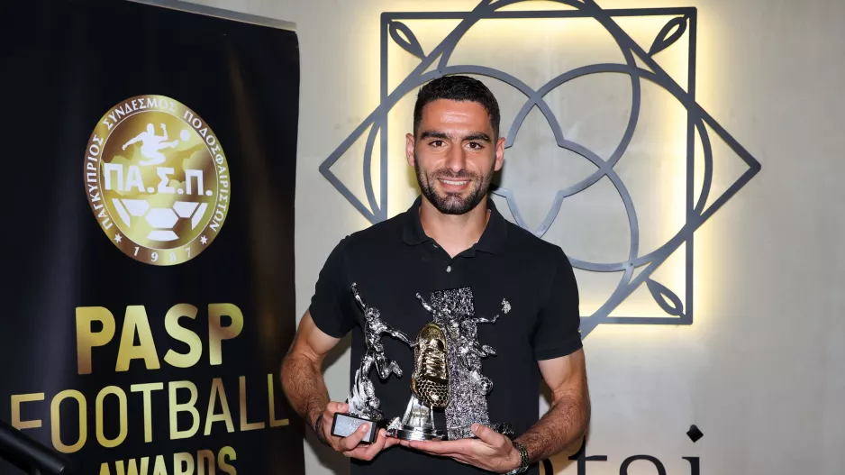 MVP... Χαραλάμπους 