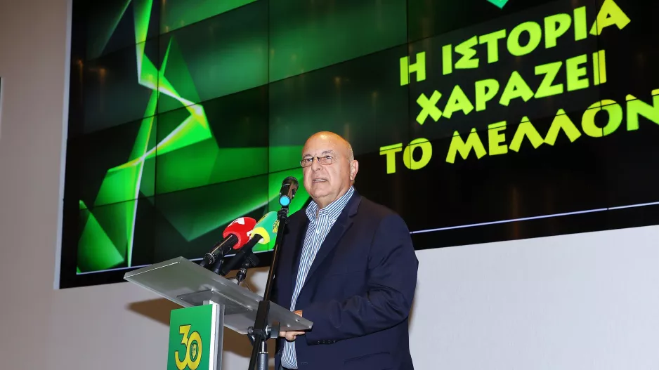 Καραπατάκης: "Οι Σκαλιώτες πρέπει να είναι περήφανοι για την ΑΕΚ" (φώτος)