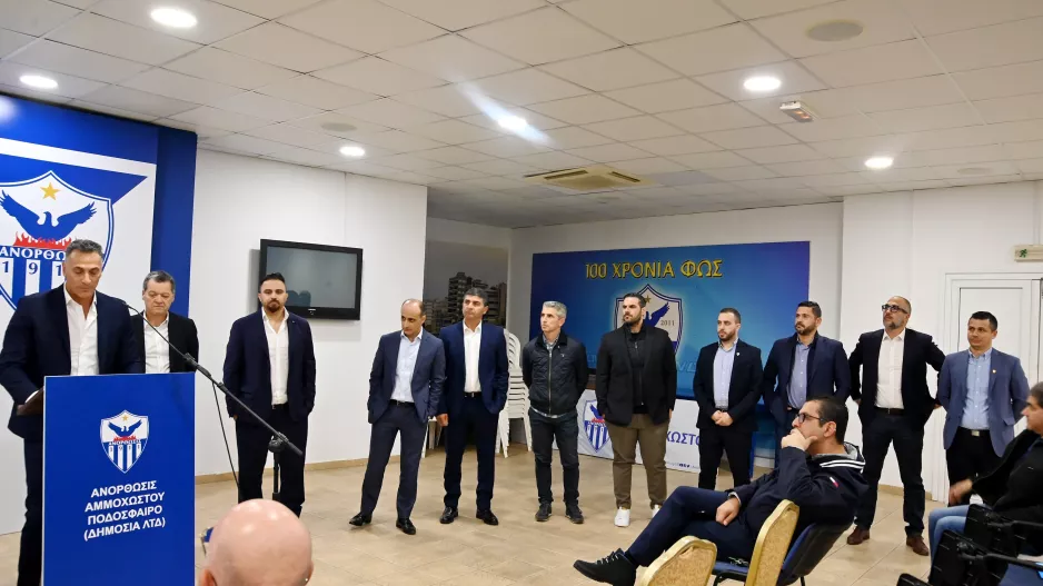 ΑΤΑΚΑ για επενδυτές στην Ανόρθωση: "Έγιναν προσπάθειες, δεν... κοντεύκει κανένας"