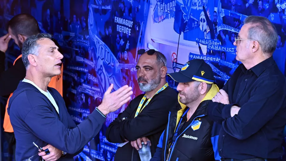Τελευταίο...