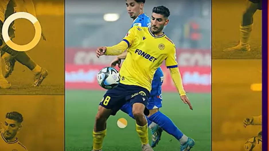 "Kick Off" με Βασίλη Παπαφώτη