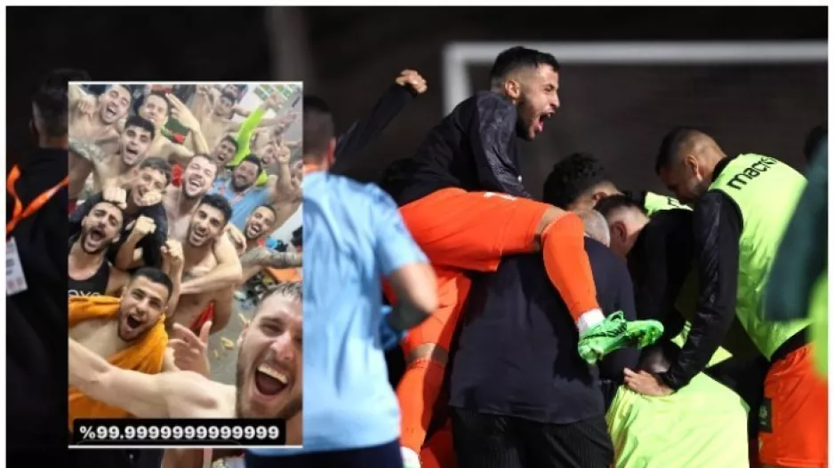 Selfie από τα αποδυτήρια 