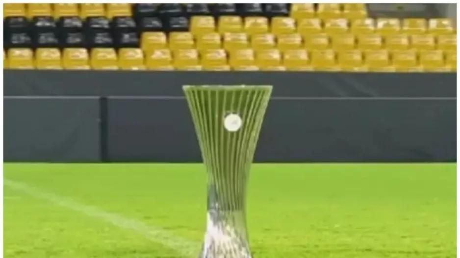 Europa Conference League: Τόσα εισιτήρια δικαιούται κάθε ομάδα στον τελικό