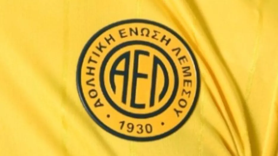 ΕΠΙΣΤΡΟΦΗ στην ΑΕΛ