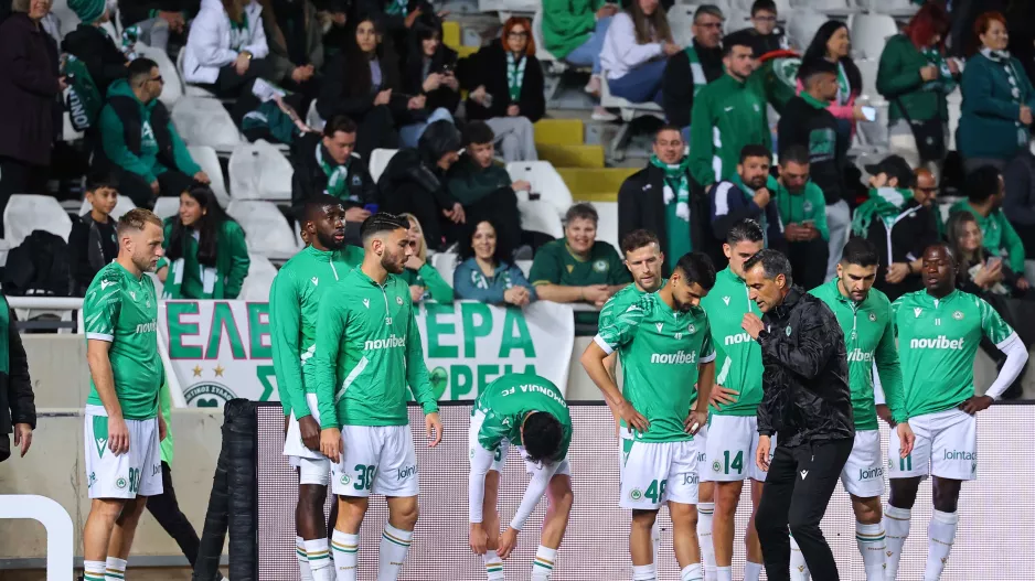 Άμεση…προσγείωση