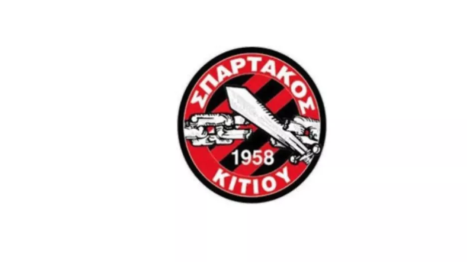 Σπάρτακος: Gala Dinner