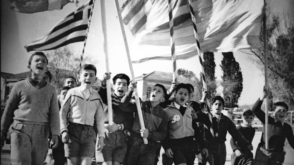 Οι ομάδες μας για την 1η Απριλίου 