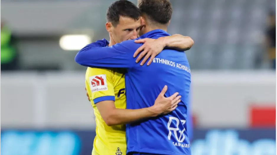 Με μήνυμα! 
