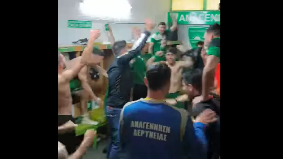 Τα "έσπασαν" στα αποδυτήρια 