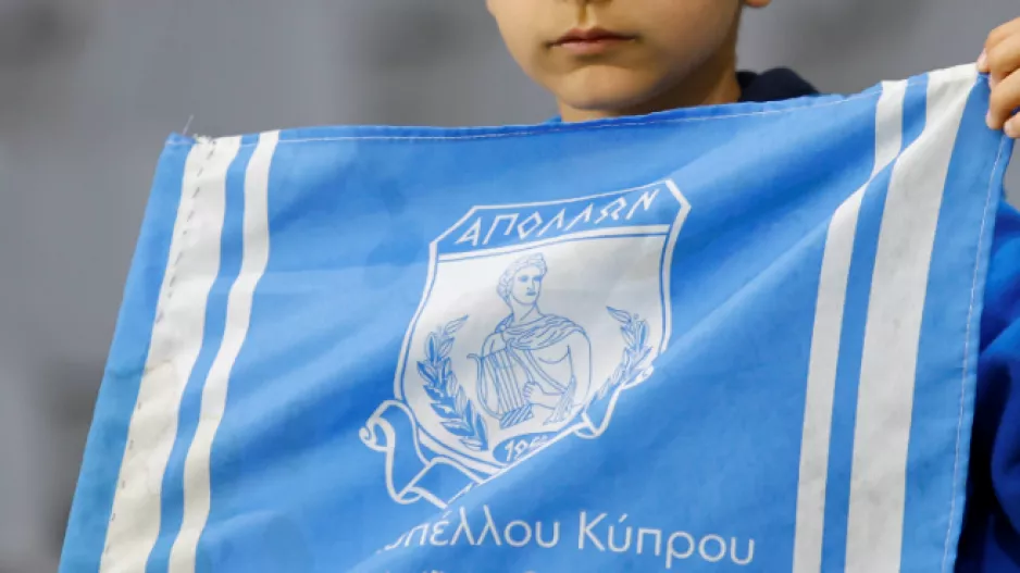 Τέλος