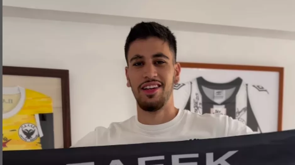 Μένει ο Θαλής
