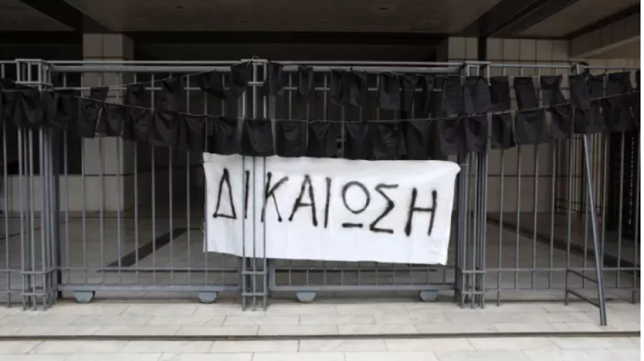 Δίκη για το Μάτι: Μόνο πέντε οι ένοχοι για την τραγωδία - Έντονες αντιδράσεις των συγγενών των θυμάτων