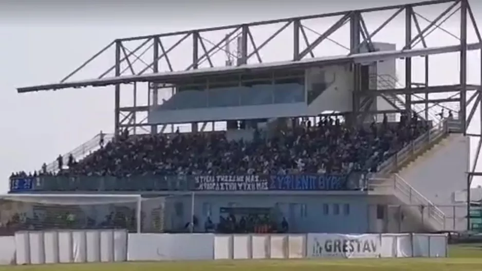 Ο κόσμος το αντιλήφθηκε (και το γέμισε), οι παίκτες όχι…(Βίντεο)