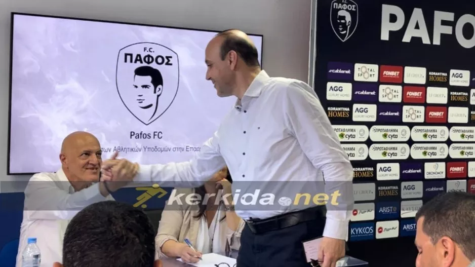 Άρεσε... ο Φαίδωνας 