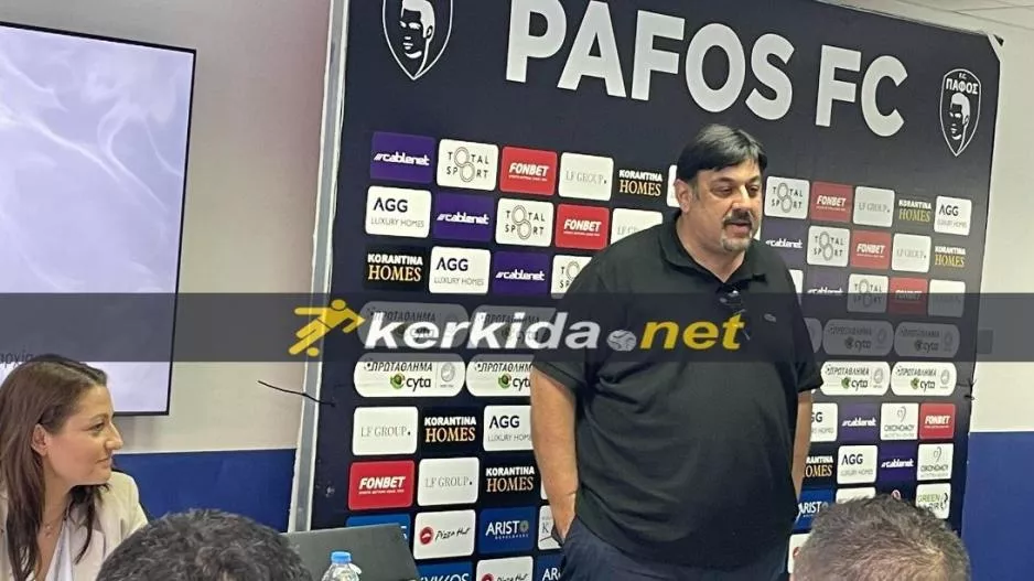 "Πάμε να το σηκώσουμε"
