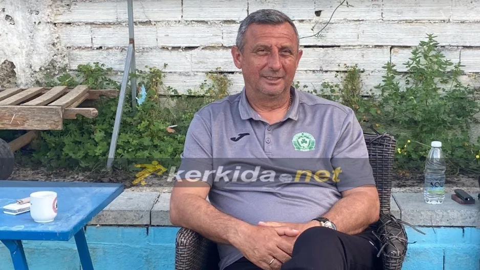 Χαλάρωση... με καφεδάκι!