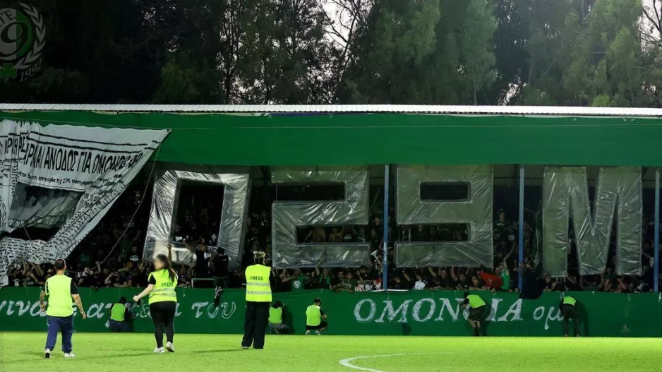 Θύρα 9:"Αυτό που δικαιούμαστε θα το κατακτήσουμε..."