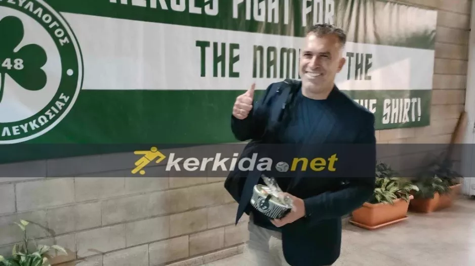 Πώς να μην χαμογελά; 