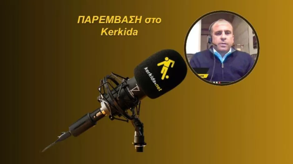 (ΗΧΗΤΙΚΟ-Σχόλιο για Βαλμπουενά) "Τέτοιους παίκτες... δεν τους αγνοείς- Ίσως αισθάνεται προδομένος"