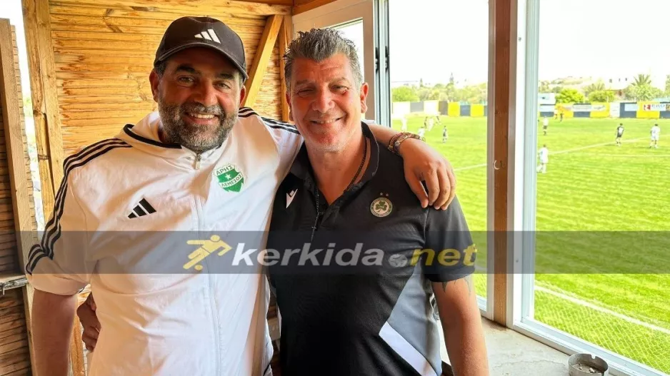 Τάσος και Κυριάκος