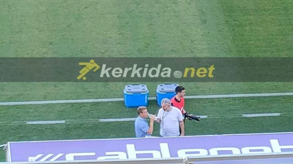 Παπασταύρου/Γρηγόρη