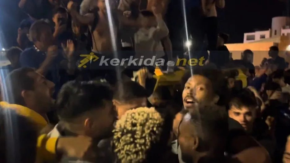 Παίκτες και κόσμος έγιναν ένα: "Ρε Παφάρα μου σ' αγαπώ" και "Πάφος-Πάφος Κύπελλο"! (Βίντεο Kerkida)