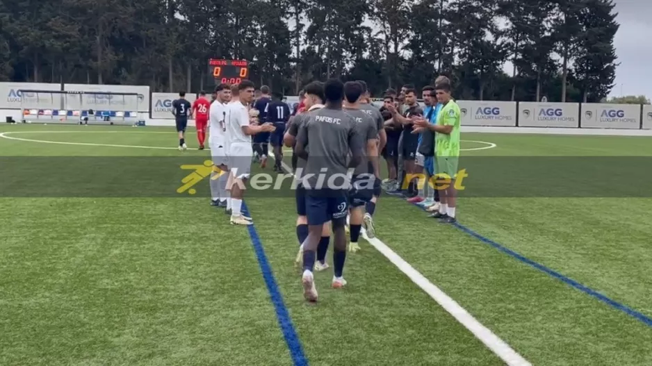 Respect στο Πάφος - Απόλλων Κ19/ Υποδοχή με Pasillo στους πρωταθλητές (Βίντεο Kerkida)