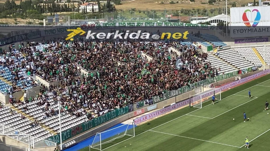Σε πρώτο πλάνο το: "Ομόνοια - Λαός - Πρωτάθλημα"! (Βίντεο Kerkida)