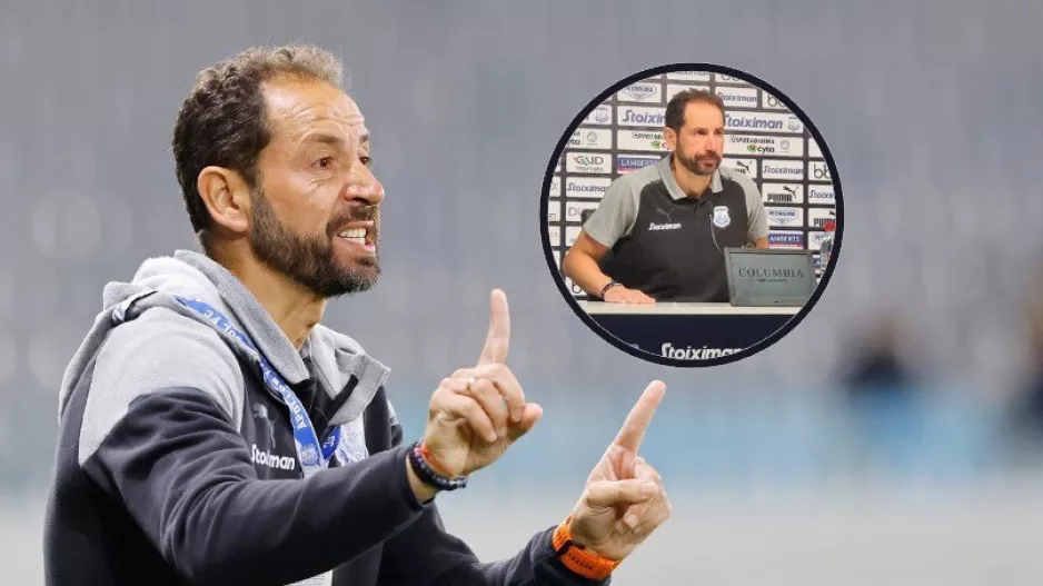 Έστειλε μήνυμα... για την επόμενη μέρα 
