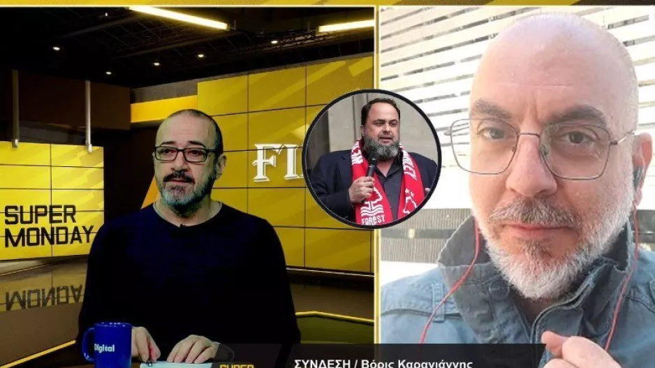 (ΒΙΝΤΕΟ) Μάριος στο στούντιο, ζωντανή σύνδεση με Βόρι στο Μπερναμπέου (Αναφορά και σε... Μαρινάκη)