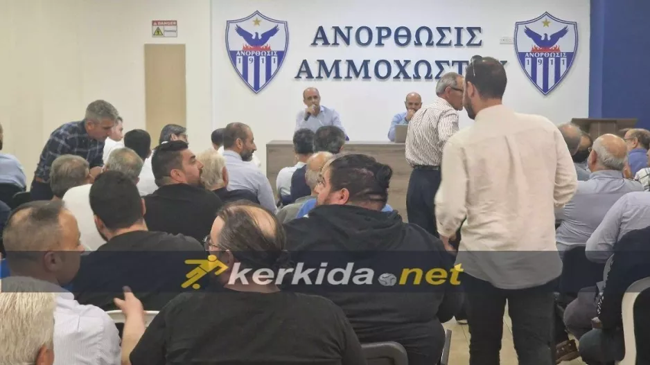 Ένα είναι το δεδομένο, το ένα... εκατομμύριο!