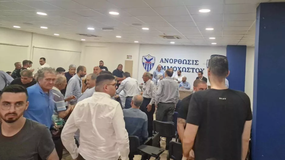 Ολοκληρώθηκε η Συνέλευση/ Συστάθηκε τετραμελής Επιτροπή - Ποιοι την απαρτίζουν 