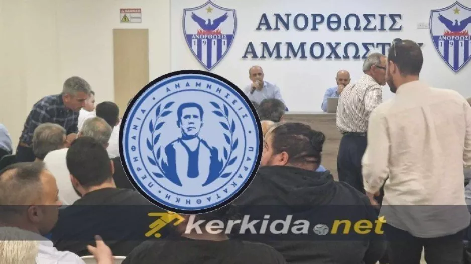 Χαιρετίστηκε από την συντριπτική πλειοψηφία η κίνηση των ΜΑΧΗΤΩΝ