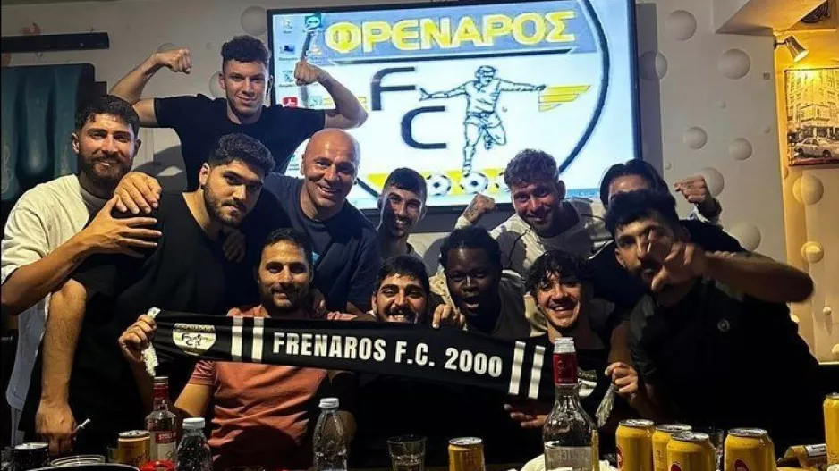 Δείπνο στους ποδοσφαιριστές 