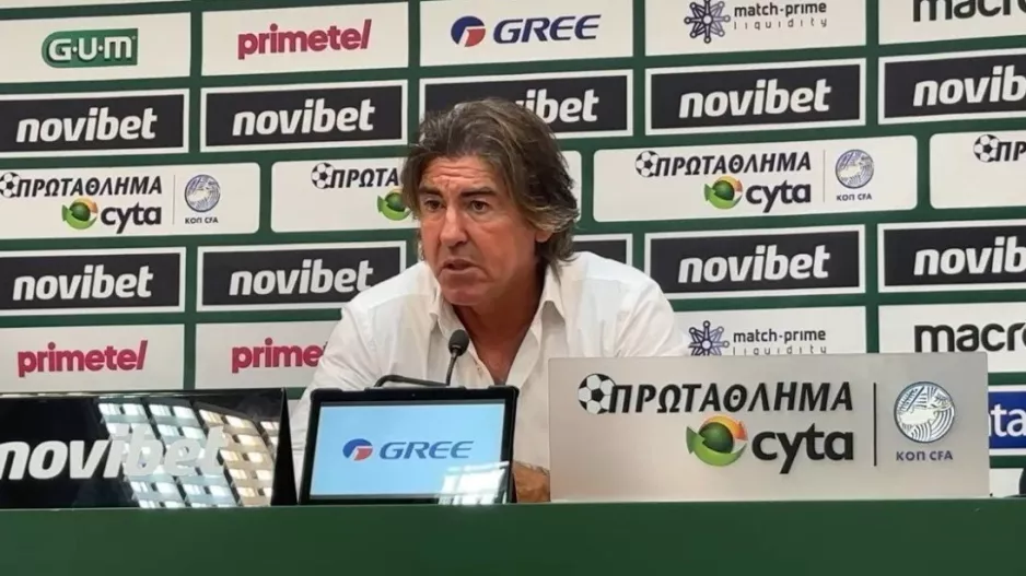 Σα Πίντο: "Το αξίζουμε περισσότερο και θα το πάρουμε"