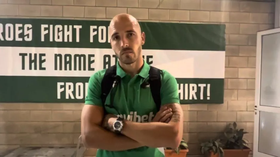"Αξίζαμε τη νίκη/Είναι εντυπωσιακός ο κόσμος μας" (Βίντεο)