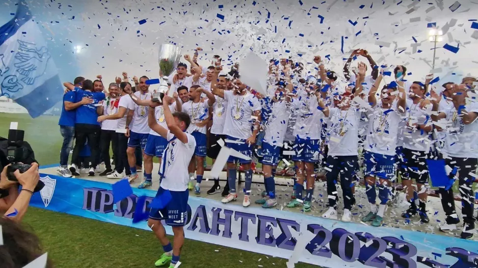 Πρωταθλήτρια Β' κατηγορίας η Ομόνοια Αρ. (ΑΠΟΤΕΛΕΣΜΑΤΑ)