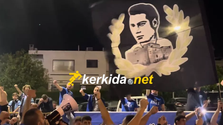 Τραγούδησαν για τον Ευαγόρα οι Παφίτες (Βίντεο Kerkida)