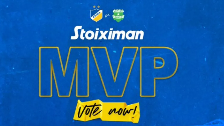 ΑΠΟΕΛ/MVP