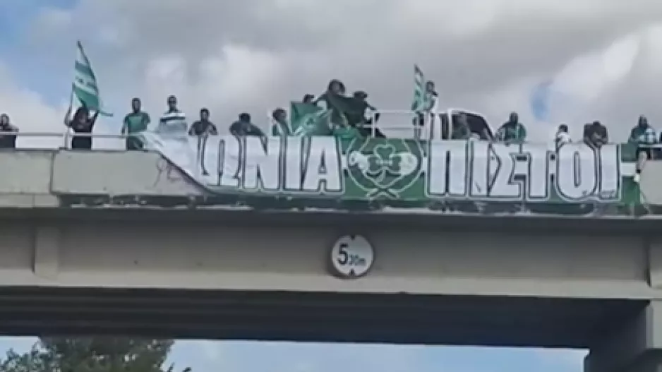 (Βίντεο) Ομόνοια: "Άρρωστος τρελός ο πράσινος λαός"