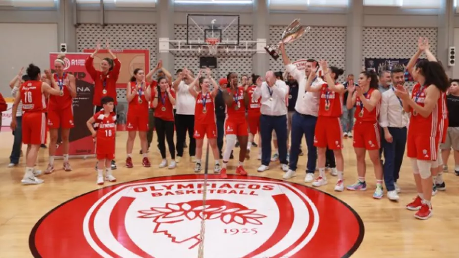 Συγχαρητήρια ανακοίνωση της ΚΑΕ Ολυμπιακός για τον τίτλο στο μπάσκετ Γυναικών