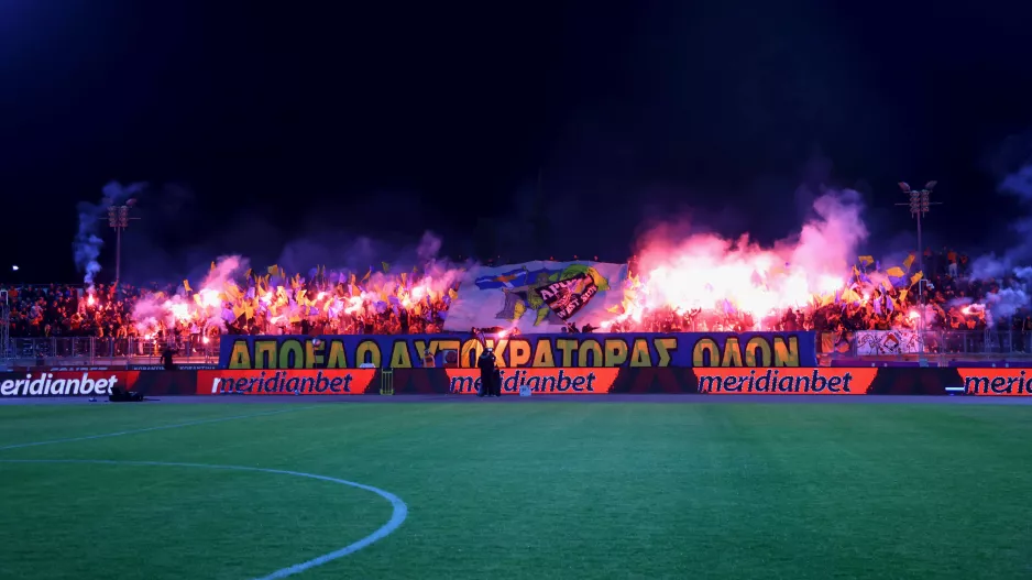 Aπουσία/ΑΠΟΕΛ