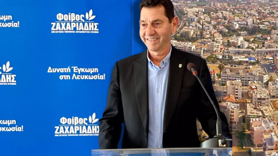 Φοίβος Ζαχαριάδης: Απαντάει σε κρίσιμα ερωτήματα για την Έγκωμη (Βίντεο)