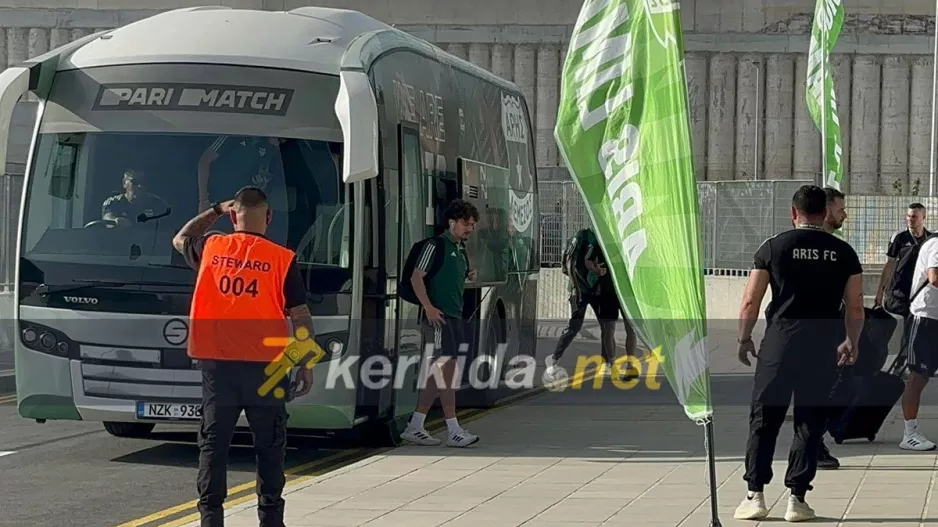 Στρούσκι/ Από Πάφο σε... Πάφο!