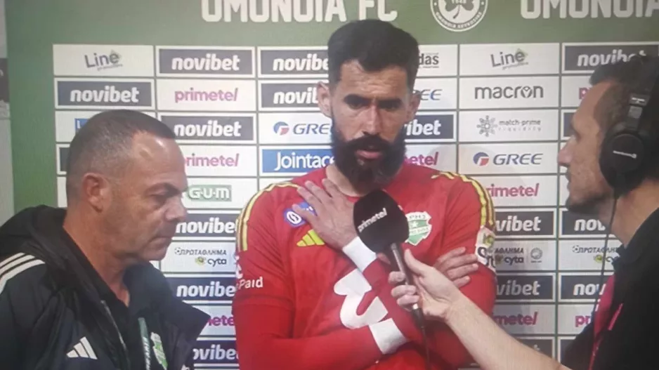 "Δεν ήμασταν σε καλή μέρα / Το κύπελλο ευκαιρία να σώσουμε τη σεζόν"